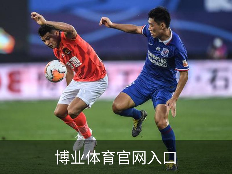 走进博业体育官网入口